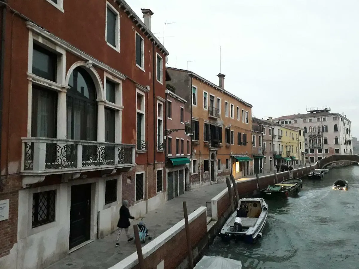 Apartment San Basilio Flat Hotel Venice Italy