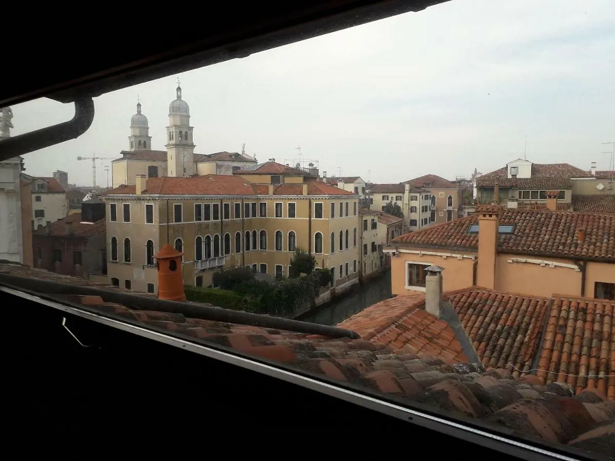 San Basilio Flat Hotel Venice 0*,