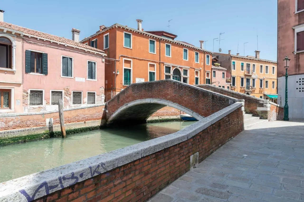 San Basilio Flat Hotel Venice Apartment