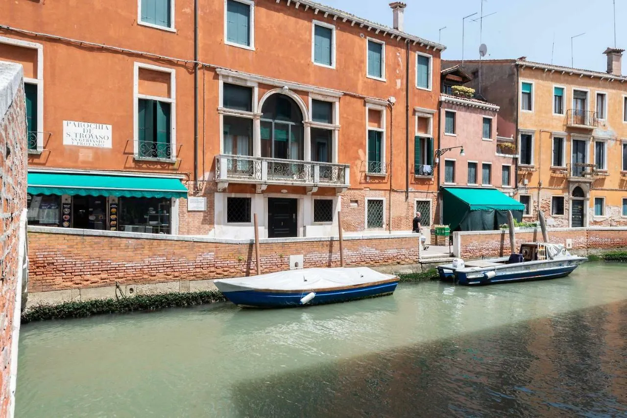 San Basilio Flat Hotel Venice 0*,  Italy